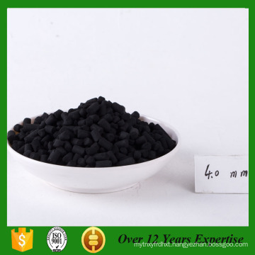 Water Treatment Toxic Gas Purification Coal Pellet Activated Carbon